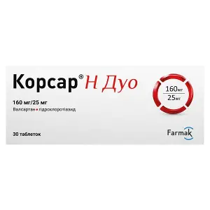 Корсар Н Дуо таблетки вкриті оболонкою 160 мг + 25 мг №30 Корсар Н Дуо таблетки вкриті оболонкою 160 мг + 25 мг №30