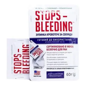 Порошок гемостатичний STOPSBLEEDING 60 г Порошок гемостатичний STOPSBLEEDING 60 г
