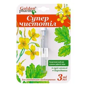 Суперчистотіл 3 мл Суперчистотіл 3 мл