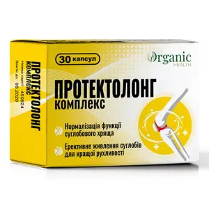 Протекталонг комплекс капсули №30 Протекталонг комплекс капсули №30