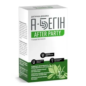 А-бегин афте пати AFTER PARTY д/пер.прим. 10Г №7 стм 3819 А-бегин афте пати AFTER PARTY д/пер.прим. 10Г №7 стм 3819