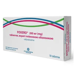 Фоксеро таблетки 200 мг №10 Фоксеро таблетки 200 мг №10