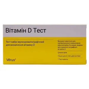 Тест Verus вітамін D тест Тест Verus вітамін D тест