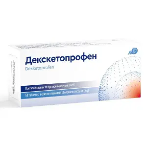 Декскетопрофен таблетки 25 мг №50 Декскетопрофен таблетки 25 мг №50