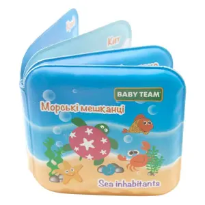 Іграшка-книжка BABY TEAM 8740 для ванни Іграшка-книжка BABY TEAM 8740 для ванни