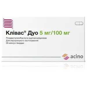 Клівас Дуо 5 мг/100 мг капсули №28 Клівас Дуо 5 мг/100 мг капсули №28