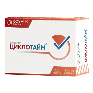 Циклотайм капсули №60 Циклотайм капсули №60