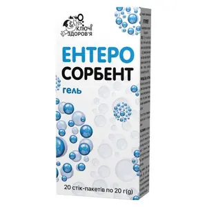 ЭНТЕРОСОРБЕНТ ГЕЛЬ ОРАЛ. СТИК 20Г №20 ЭНТЕРОСОРБЕНТ ГЕЛЬ ОРАЛ. СТИК 20Г №20