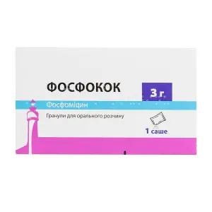 Фосфокок гранули для орального розчину 3 г саше №1 Фосфокок гранули для орального розчину 3 г саше №1