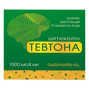 Тевтона розчин для ін'єкцій 1000 мг/4 мл ампула 4 мл №5 Тевтона розчин для ін'єкцій 1000 мг/4 мл ампула 4 мл №5