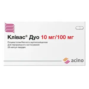 Клівас Дуо капсули 10 мг/100 мг блістер №28 Клівас Дуо капсули 10 мг/100 мг блістер №28