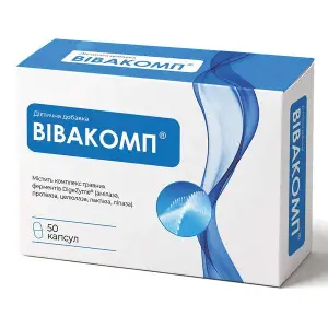 Вівакомп капсули тверді 600 мг блістер №50 Вівакомп капсули тверді 600 мг блістер №50