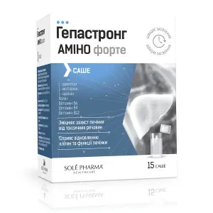 Гепастронг Аміно Форте саше №15 Гепастронг Аміно Форте саше №15
