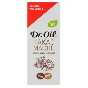 Какао олія Dr.Oil 15 г стік №5 Какао олія Dr.Oil 15 г стік №5