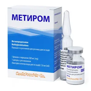 МЕТИРОМ ПОРОШОК ДЛЯ РАСТВОРА ДЛЯ ИНЪЕКЦИЙ 500 МГ ФЛАКОН С РАСТВОРИТЕЛЕМ 7,8 МЛ №1 МЕТИРОМ ПОРОШОК ДЛЯ РАСТВОРА ДЛЯ ИНЪЕКЦИЙ 500 МГ ФЛАКОН С РАСТВОРИТЕЛЕМ 7,8 МЛ №1