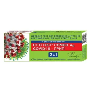 Тест Cito Test Combo Ag COVID-19 — грип А і В швидкий №1 Тест Cito Test Combo Ag COVID-19 — грип А і В швидкий №1