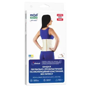 Бандаж лікувально-профілактичний MEDTEXTILE 4003 еластичний без латексу розмір XXL/XXXL Бандаж лікувально-профілактичний MEDTEXTILE 4003 еластичний без латексу розмір XXL/XXXL