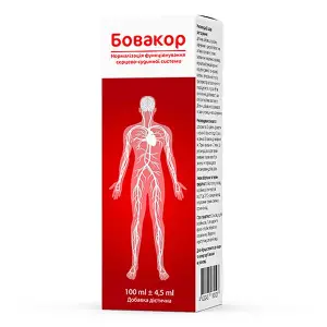 Бовакор розчин для перорального застосування флакон 100 мл Бовакор розчин для перорального застосування флакон 100 мл