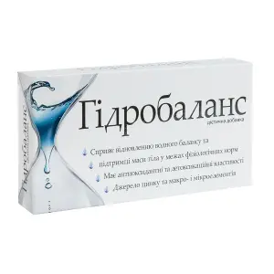 Гідробаланс капсули 500 мг №30 акція 1+1 Гідробаланс капсули 500 мг №30 акція 1+1