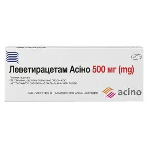 Леветирацетам Асіно таблетки вкриті оболонкою 500 мг №30 Леветирацетам Асіно таблетки вкриті оболонкою 500 мг №30