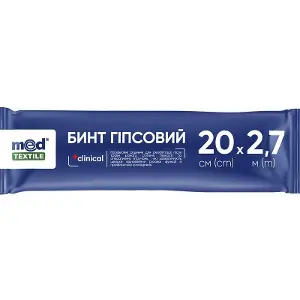 Бинт гіпсовий MEDTEXTILE 20 см х 2,7 м Бинт гіпсовий MEDTEXTILE 20 см х 2,7 м