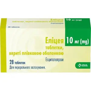 ЕЛІЦЕЯ ТАБЛЕТКИ ВКРИТІ ОБОЛОНКОЮ 10 МГ №28 ЕЛІЦЕЯ ТАБЛЕТКИ ВКРИТІ ОБОЛОНКОЮ 10 МГ №28