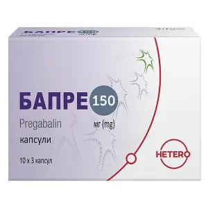 БАПРЕ КАПСУЛИ 150 МГ БЛІСТЕР №30 БАПРЕ КАПСУЛИ 150 МГ БЛІСТЕР №30