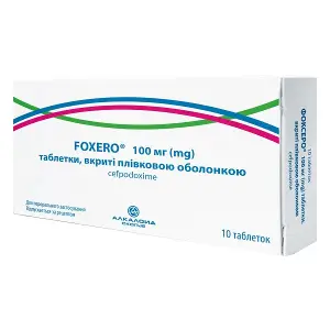 ФОКСЕРО ТАБЛЕТКИ ВКРИТІ ОБОЛОНКОЮ 100 МГ БЛІСТЕР №10 ФОКСЕРО ТАБЛЕТКИ ВКРИТІ ОБОЛОНКОЮ 100 МГ БЛІСТЕР №10