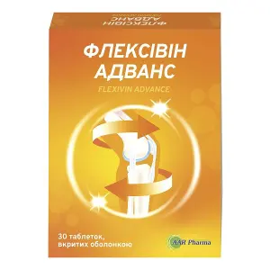 ФЛЕКСИВІН АДВАНС ТАБЛЕТКИ, ВКРИТІ ОБОЛОНКОЮ №30 ФЛЕКСИВІН АДВАНС ТАБЛЕТКИ, ВКРИТІ ОБОЛОНКОЮ №30