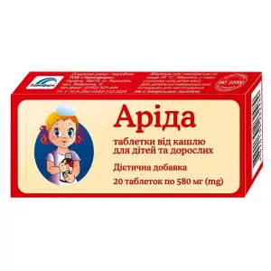 АРИДА ТАБЛ. 580 МГ №20 АРИДА ТАБЛ. 580 МГ №20