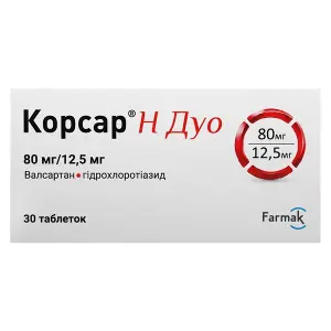 КОРСАР Н ДУО ТАБЛЕТКИ ВКРИТІ ОБОЛОНКОЮ 80 МГ + 12,5 МГ №30 КОРСАР Н ДУО ТАБЛЕТКИ ВКРИТІ ОБОЛОНКОЮ 80 МГ + 12,5 МГ №30