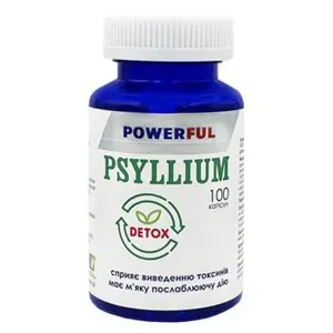 ПСИЛІУМ POWERFULL КАПСУЛИ №100 ПСИЛІУМ POWERFULL КАПСУЛИ №100