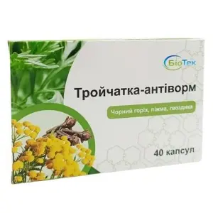 ТРІЙЧАТКА-АНТИВОРМ КАПСУЛИ №40 ТРІЙЧАТКА-АНТИВОРМ КАПСУЛИ №40