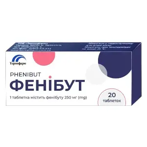 ФЕНІБУТ ТАБЛЕТКИ 250 МГ №20 ФЕНІБУТ ТАБЛЕТКИ 250 МГ №20