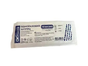 Шприц OK Pharma 10 мл 3-комп. Луер Сліп дві голки 21G (08 х 38 мм) Шприц OK Pharma 10 мл 3-комп. Луер Сліп дві голки 21G (08 х 38 мм)
