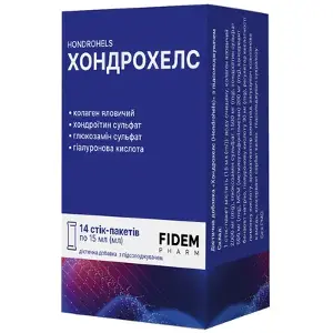 Хондрохелс 15мл р-н питний №14 стік, Фідем Фарм Хондрохелс 15мл р-н питний №14 стік, Фідем Фарм