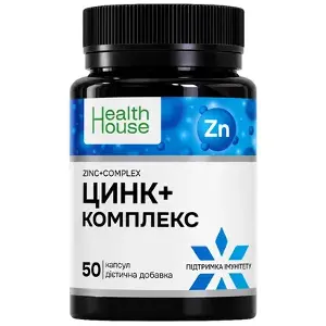 Цинк+комплекс капсулы №50 фл., Хелз Хаус Цинк+комплекс капсулы №50 фл., Хелз Хаус
