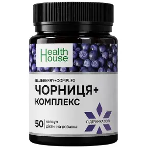 Чорниця+комплекс капсули №50 фл., Хелз Хаус Чорниця+комплекс капсули №50 фл., Хелз Хаус