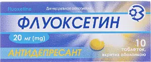 Флуоксетин таблетки п/о 20 мг №10 Флуоксетин таблетки п/о 20 мг №10