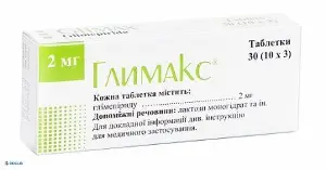 Глимакс таблетки 2мг №30 Глимакс таблетки 2мг №30
