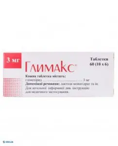 Глимакс таблетки 3мг №60 Глимакс таблетки 3мг №60