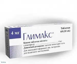 Глимакс таблетки 4мг №60 Глимакс таблетки 4мг №60