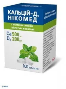 Кальцій Д3 Нікомед з м'ятним смаком таблетки жув. №100 фл. Кальцій Д3 Нікомед з м'ятним смаком таблетки жув. №100 фл.