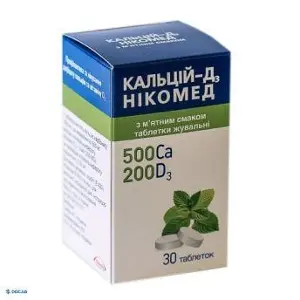 Кальцій Д3 Нікомед з м'ятним смаком таблетки жув. №30 фл. Кальцій Д3 Нікомед з м'ятним смаком таблетки жув. №30 фл.