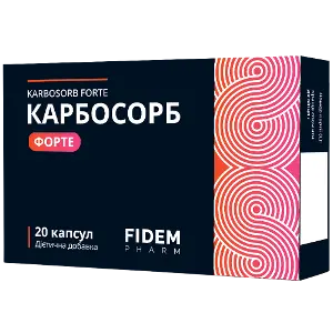 Карбосорб Форте капсули №20, Фідем Фарм Карбосорб Форте капсули №20, Фідем Фарм