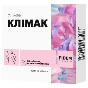 Клімак №30 табл., Фідем Фарм Клімак №30 табл., Фідем Фарм