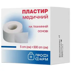 Л/п "Профі Фарм" катуш.5см*5м ткан.осн. Л/п "Профі Фарм" катуш.5см*5м ткан.осн.