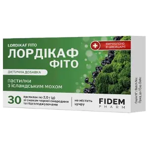Лордікаф Фіто пастилки з ісл. мохом смак чорн.смор. №30, Фідем Фарм Лордікаф Фіто пастилки з ісл. мохом смак чорн.смор. №30, Фідем Фарм