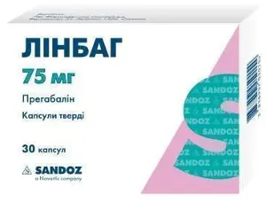 Лінбаг капсули тв. 75 мг №30 Лінбаг капсули тв. 75 мг №30