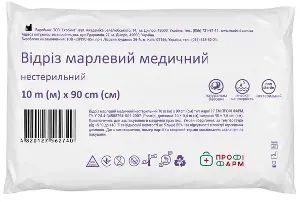 Марлевий відріз 10м*90см, Профі Фарм Марлевий відріз 10м*90см, Профі Фарм